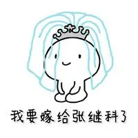 mesin slot cc Qin Shaoyou membawa Zhu Xiucai, Cui Youkui, Su Jianqing, Su Tingyu dan lainnya ke Kota Yizhou Yaosi.